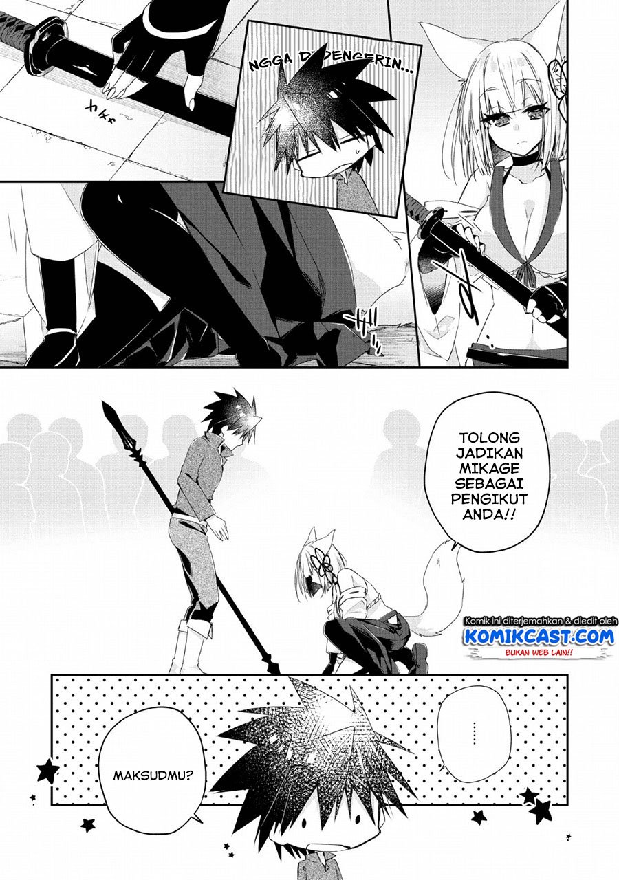 Yuusha Densetsu no Uragawa de Ore wa Eiyuu Densetsu o Tsukurimasu: Oudou Goroshi no Eiyuutan Chapter 07 Gambar 6