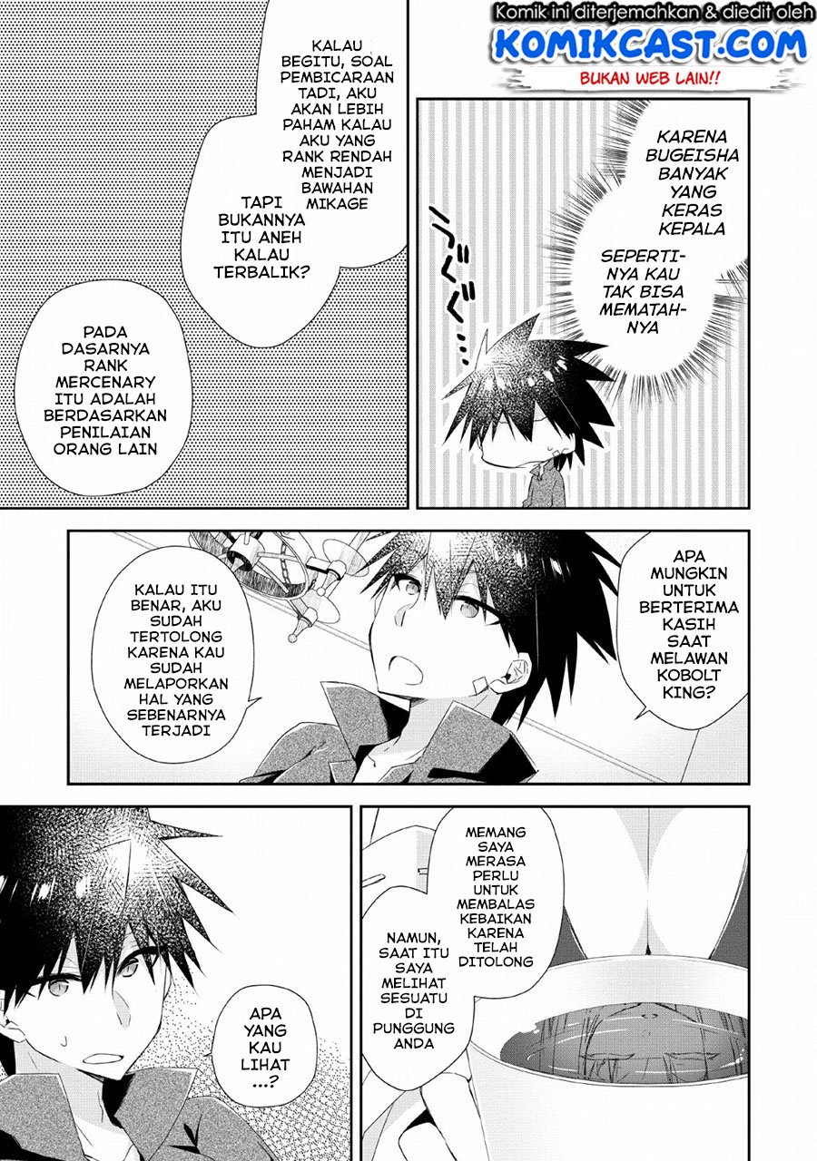 Yuusha Densetsu no Uragawa de Ore wa Eiyuu Densetsu o Tsukurimasu: Oudou Goroshi no Eiyuutan Chapter 07 Gambar 8