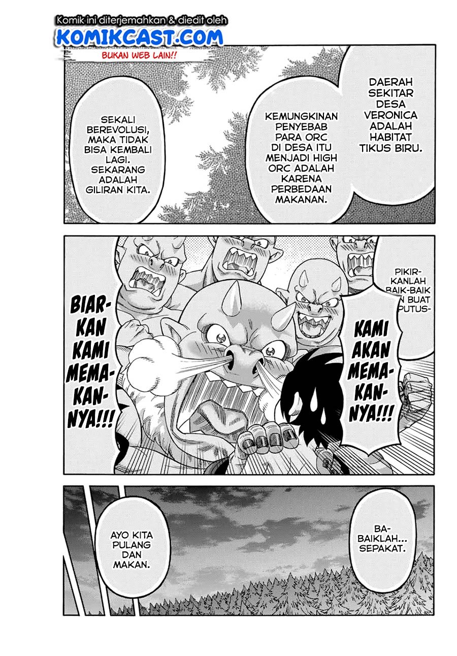 Suterareta Tensei Kenja ~Mamono no Mori de Saikyou no dai ma Teikoku o Tsukuriageru~ Chapter 07 Gambar 10