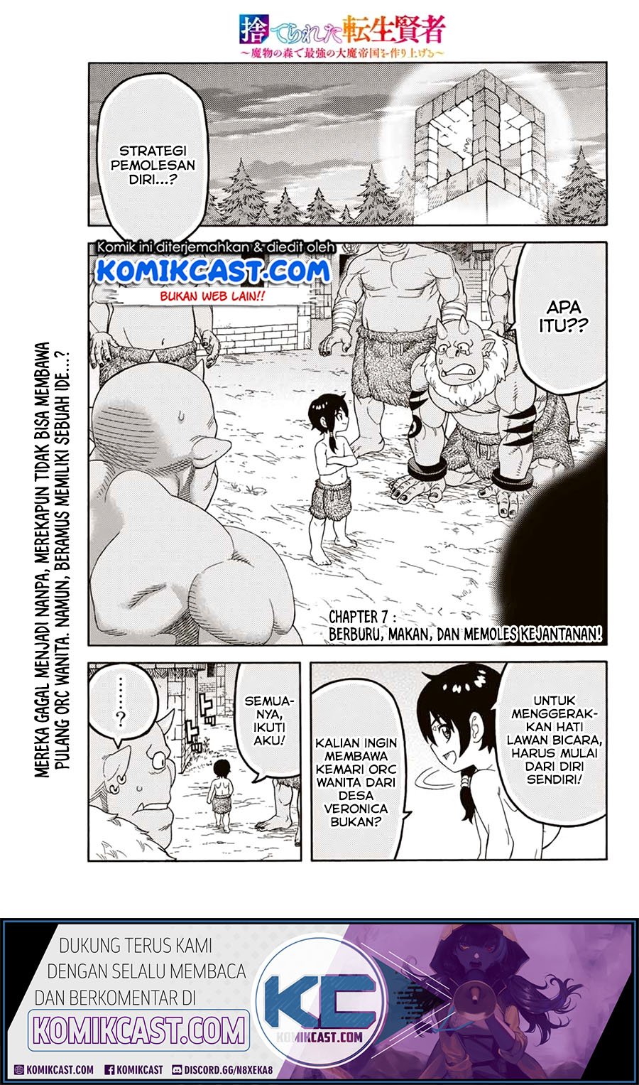 Baca Suterareta Tensei Kenja ~Mamono no Mori de Saikyou no dai ma Teikoku o Tsukuriageru~ Chapter 07 Gambar 2