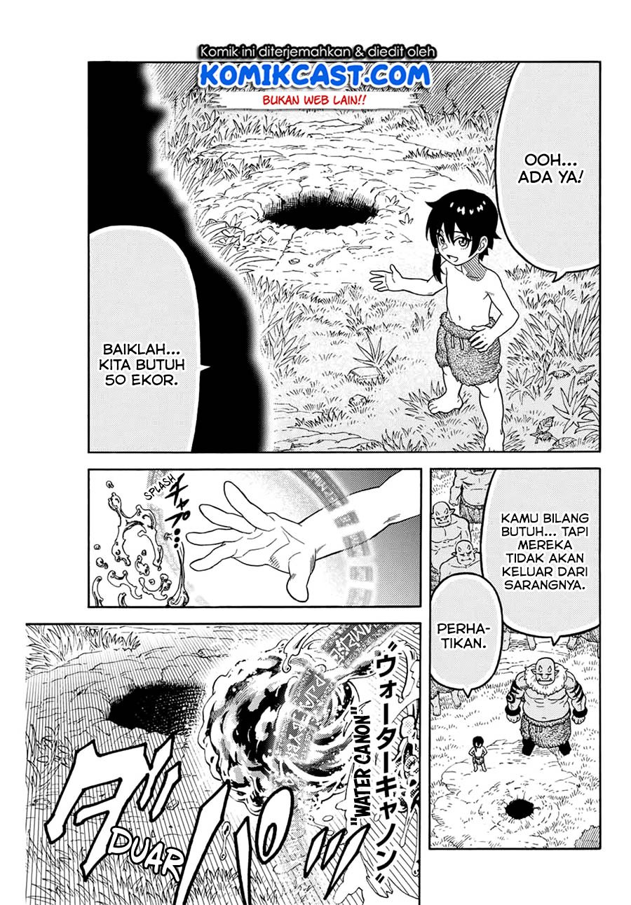 Suterareta Tensei Kenja ~Mamono no Mori de Saikyou no dai ma Teikoku o Tsukuriageru~ Chapter 07 Gambar 4