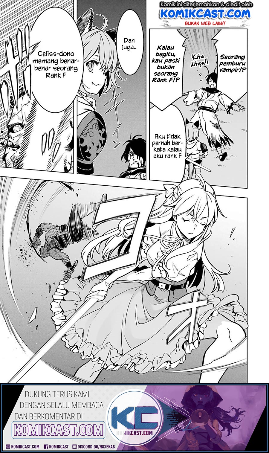 Koko wa Ore ni Makasete Saki ni Ike to Itte kara 10 Nen ga Tattara Densetsu ni Natteita Chapter 12.5 Gambar 11