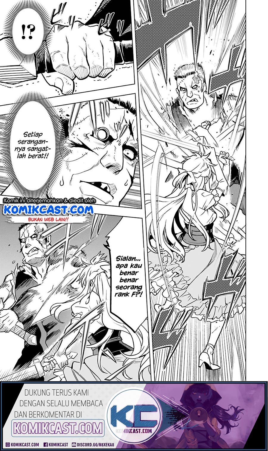 Koko wa Ore ni Makasete Saki ni Ike to Itte kara 10 Nen ga Tattara Densetsu ni Natteita Chapter 12.5 Gambar 5