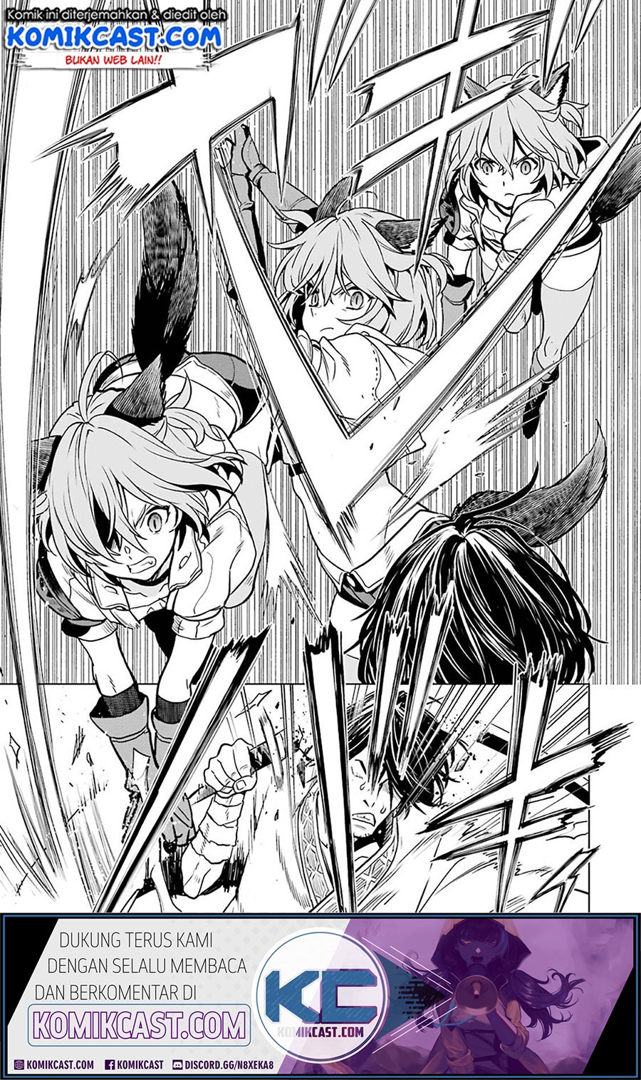 Koko wa Ore ni Makasete Saki ni Ike to Itte kara 10 Nen ga Tattara Densetsu ni Natteita Chapter 12.5 Gambar 9
