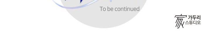 An Imperfect Kiss Chapter 21 Gambar 36