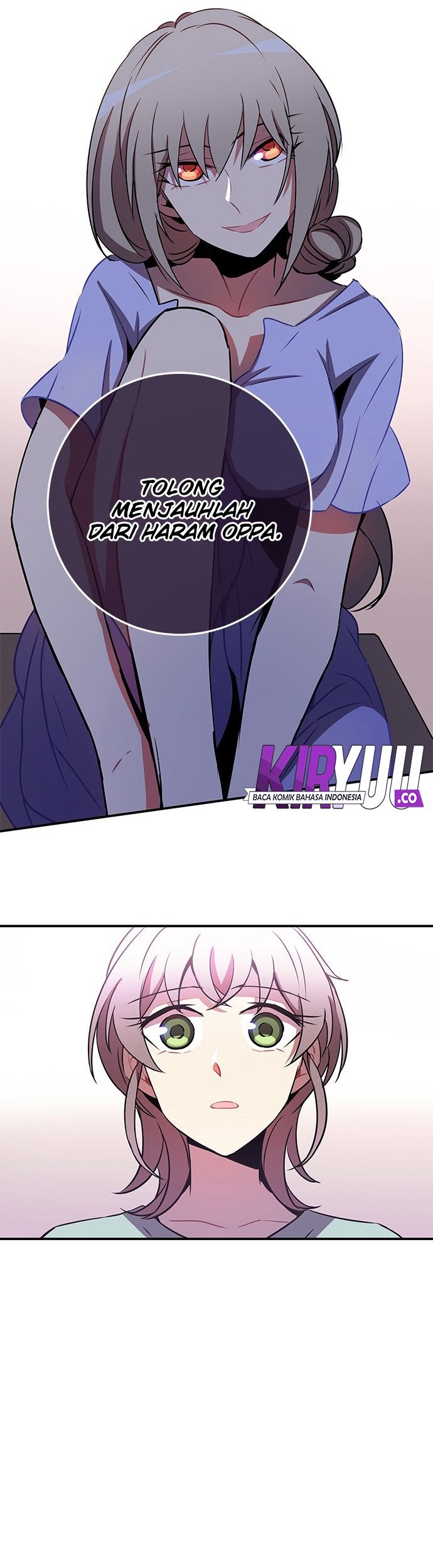 An Imperfect Kiss Chapter 21 Gambar 3