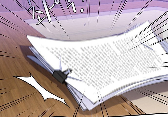 An Imperfect Kiss Chapter 21 Gambar 8