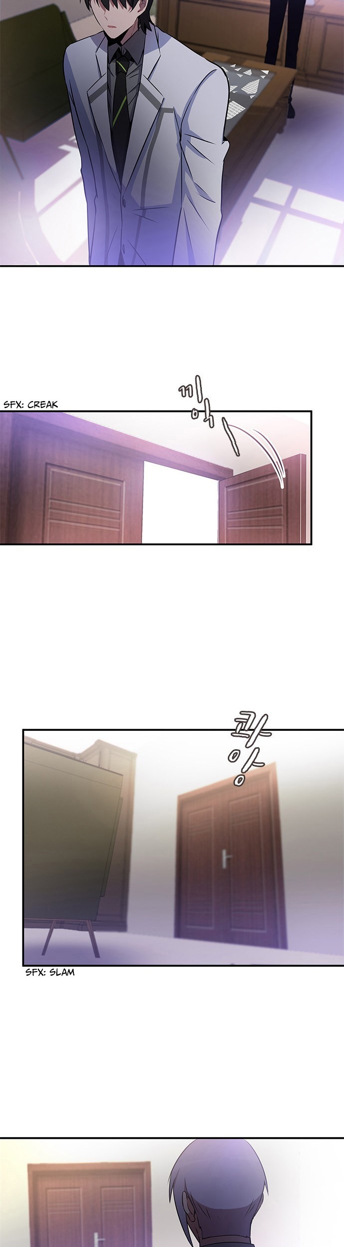 An Imperfect Kiss Chapter 21 Gambar 24