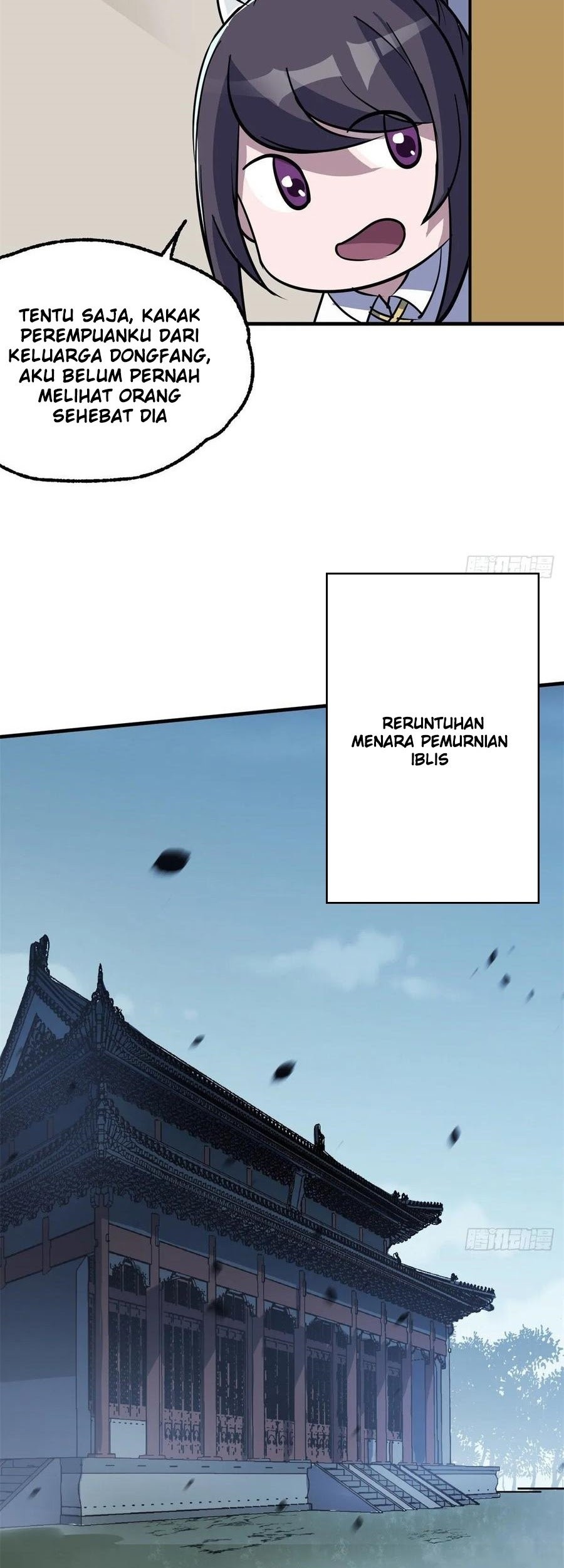 The Hunter Chapter 225 Gambar 30