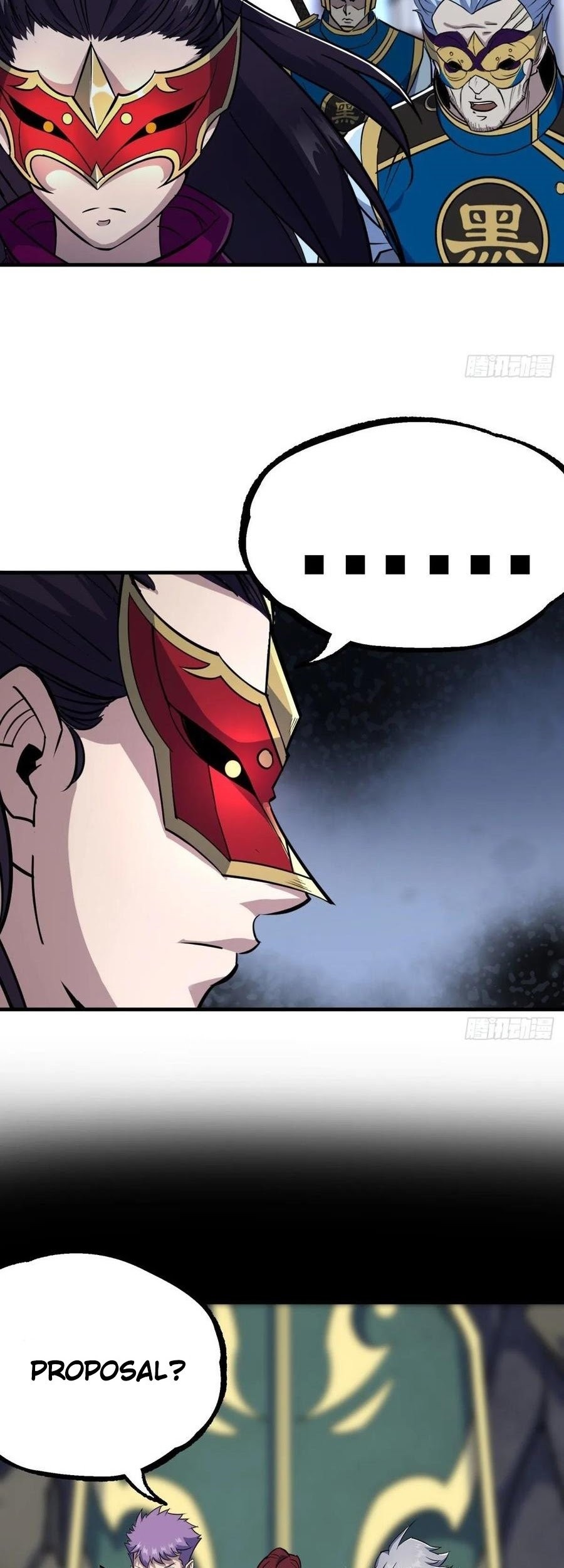 The Hunter Chapter 225 Gambar 6