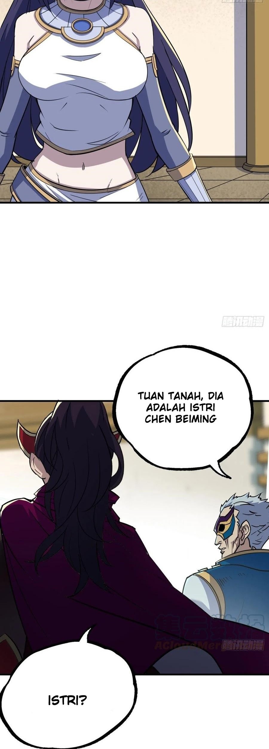 The Hunter Chapter 225 Gambar 12