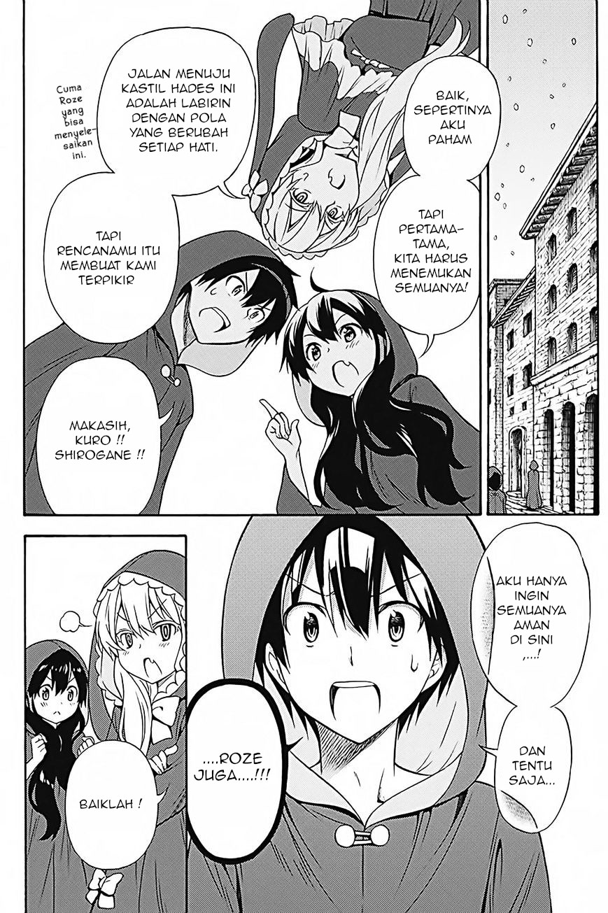 Kyou no Cerberus Chapter 34 Gambar 11