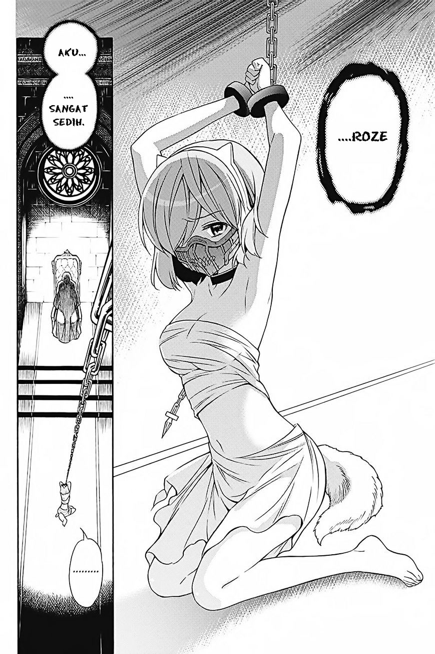 Kyou no Cerberus Chapter 34 Gambar 13