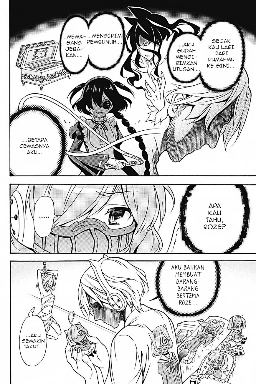 Kyou no Cerberus Chapter 34 Gambar 15
