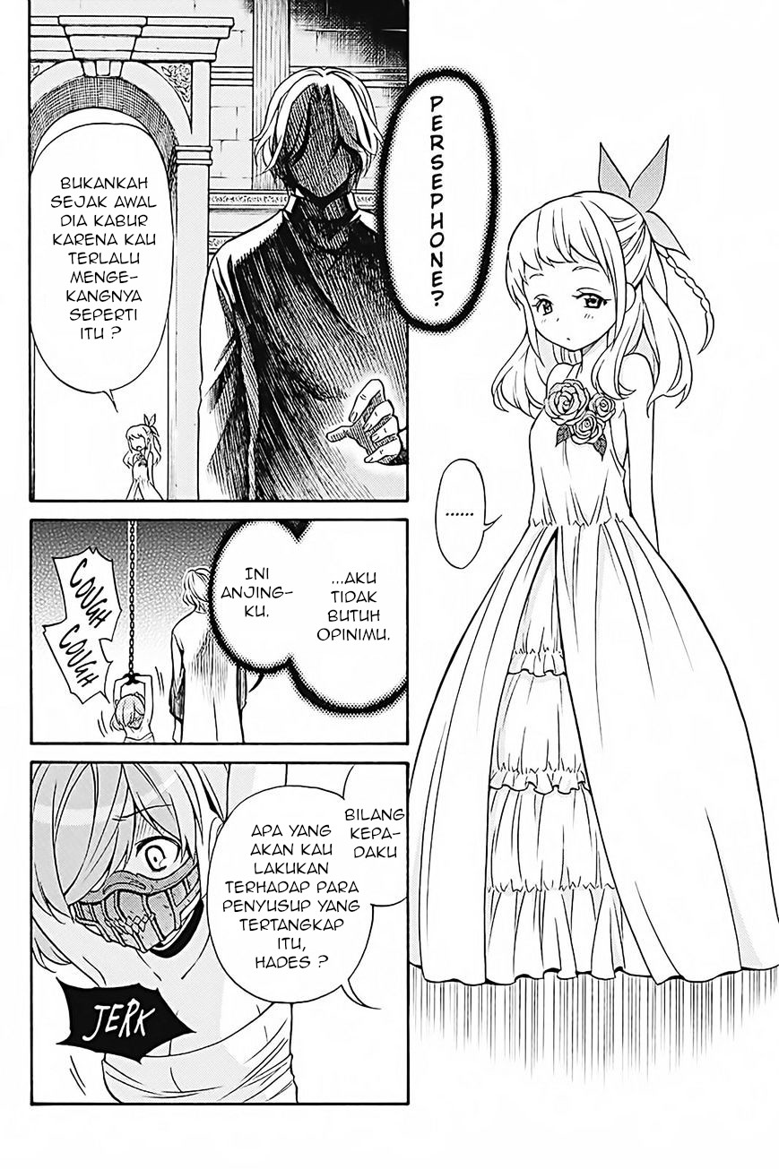 Kyou no Cerberus Chapter 34 Gambar 17