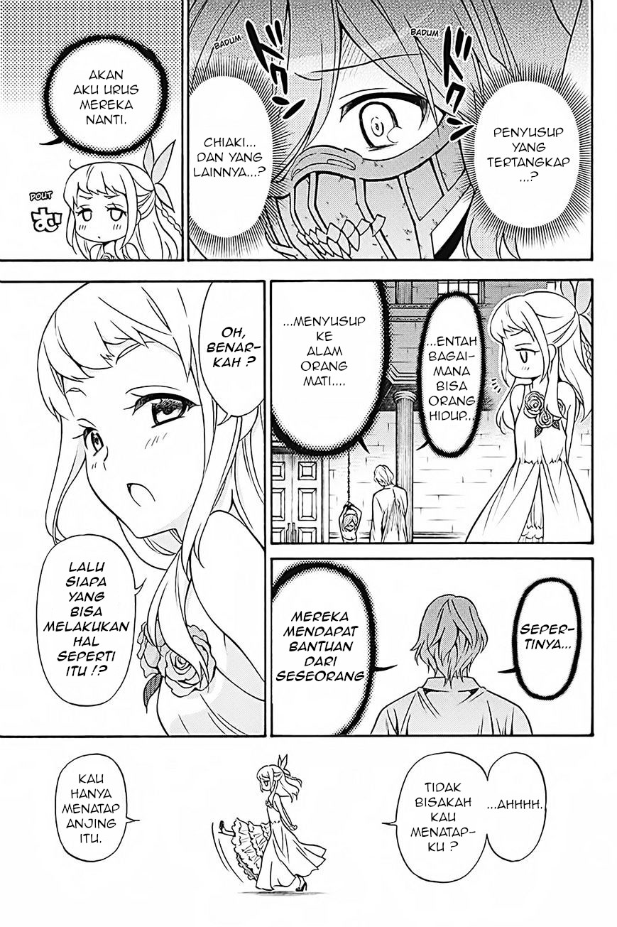 Kyou no Cerberus Chapter 34 Gambar 18