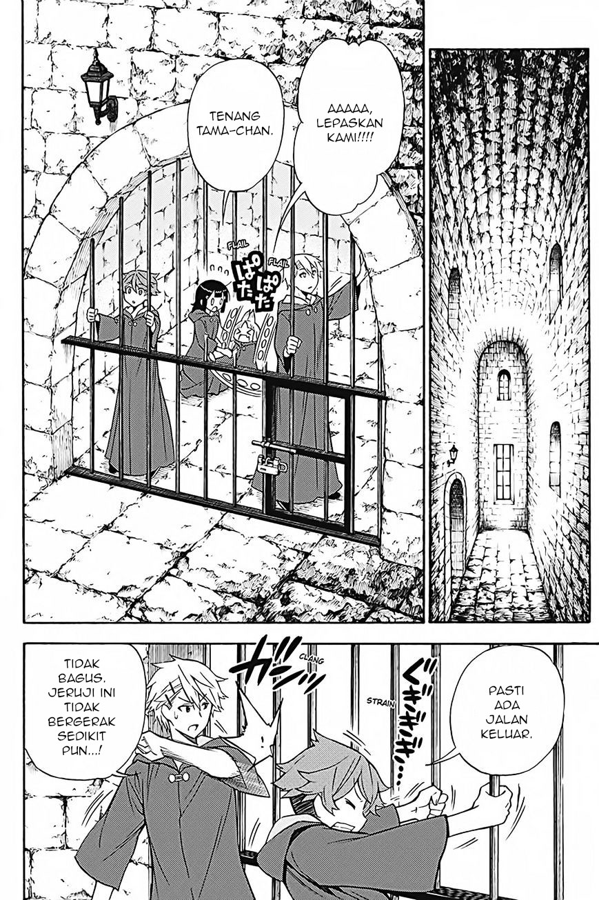 Kyou no Cerberus Chapter 34 Gambar 19