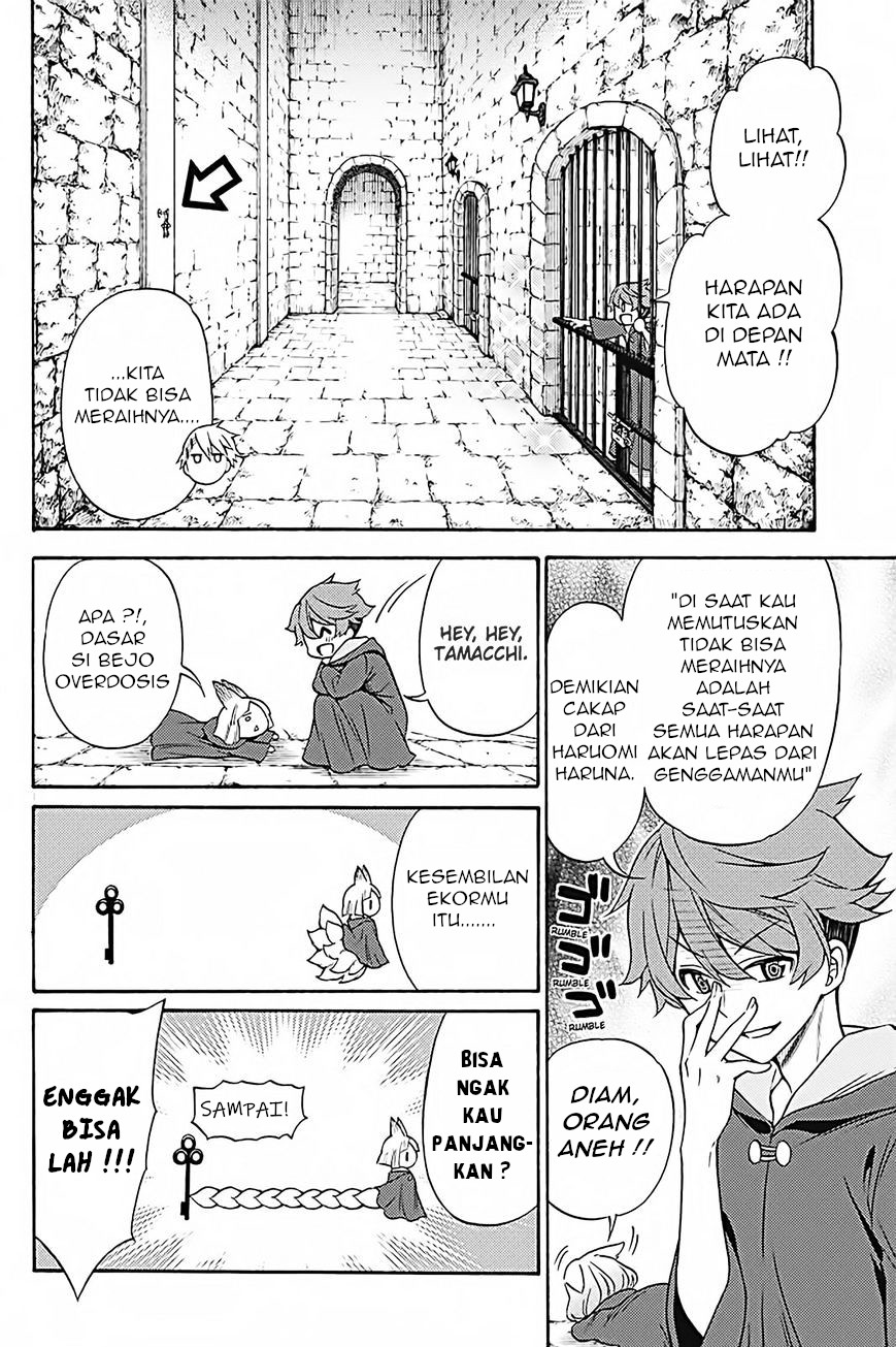 Kyou no Cerberus Chapter 34 Gambar 21