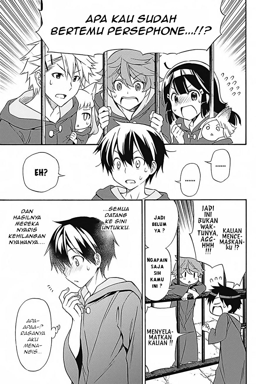 Kyou no Cerberus Chapter 34 Gambar 24
