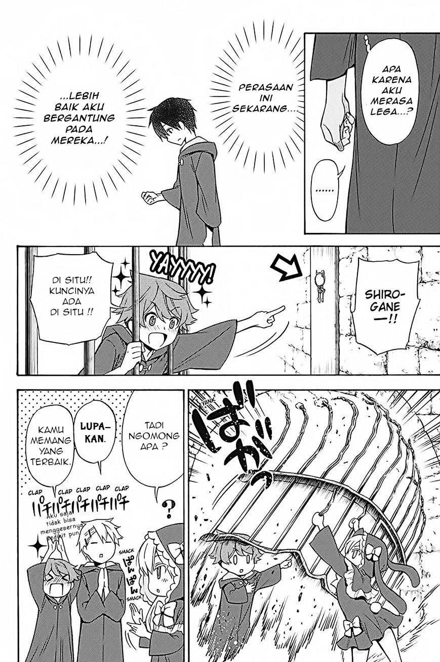 Kyou no Cerberus Chapter 34 Gambar 25