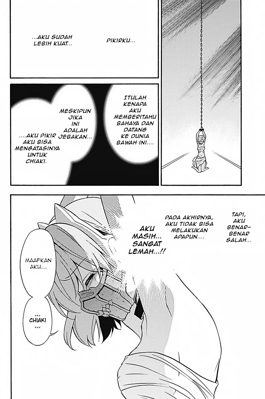 Kyou no Cerberus Chapter 34 Gambar 27