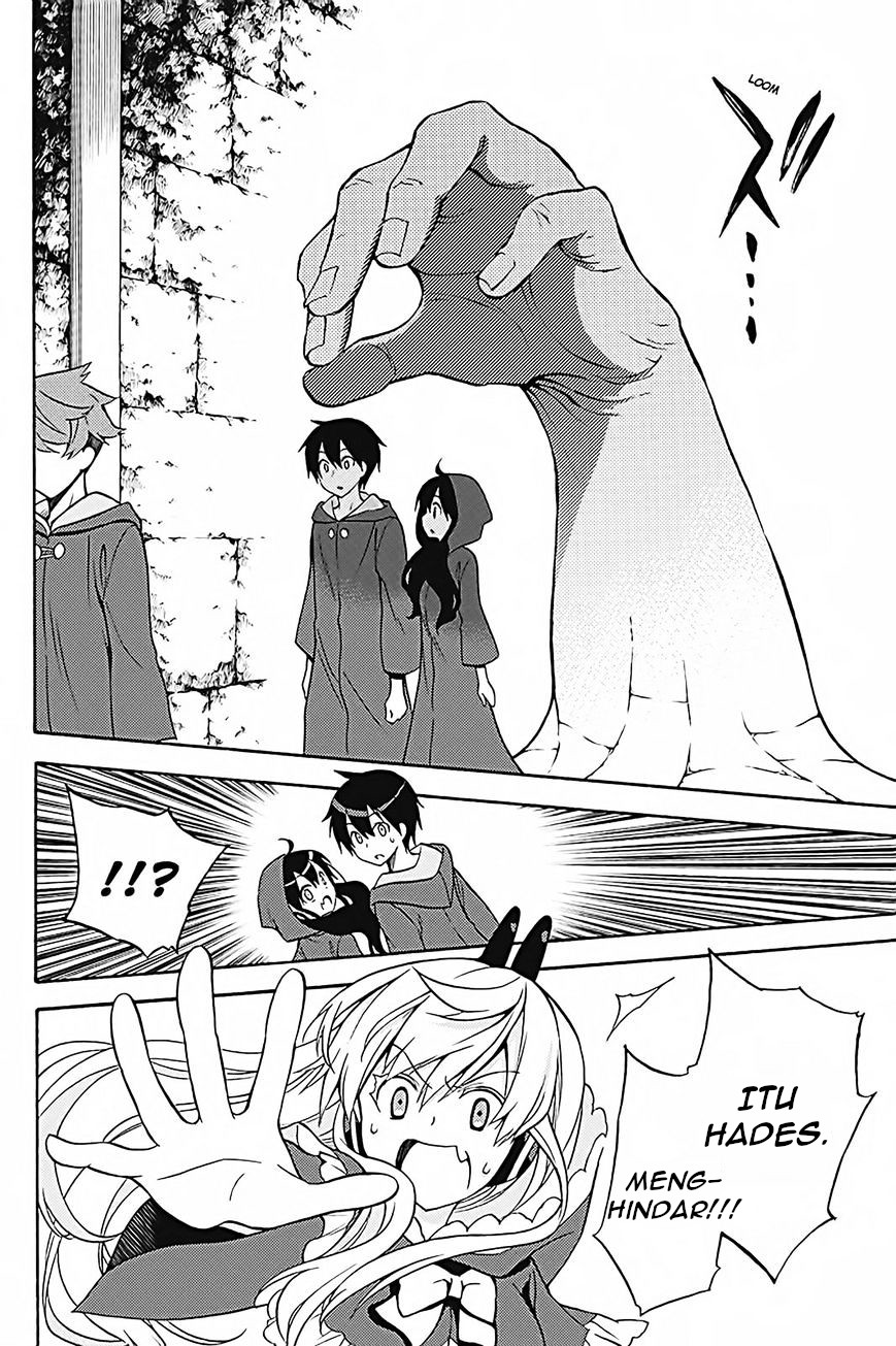 Kyou no Cerberus Chapter 34 Gambar 29
