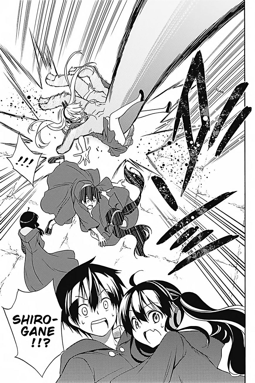 Kyou no Cerberus Chapter 34 Gambar 30