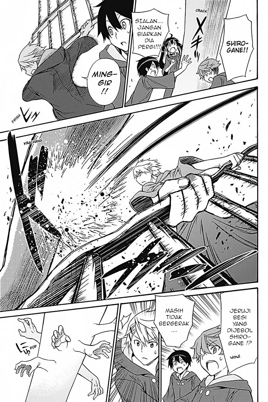 Kyou no Cerberus Chapter 34 Gambar 32