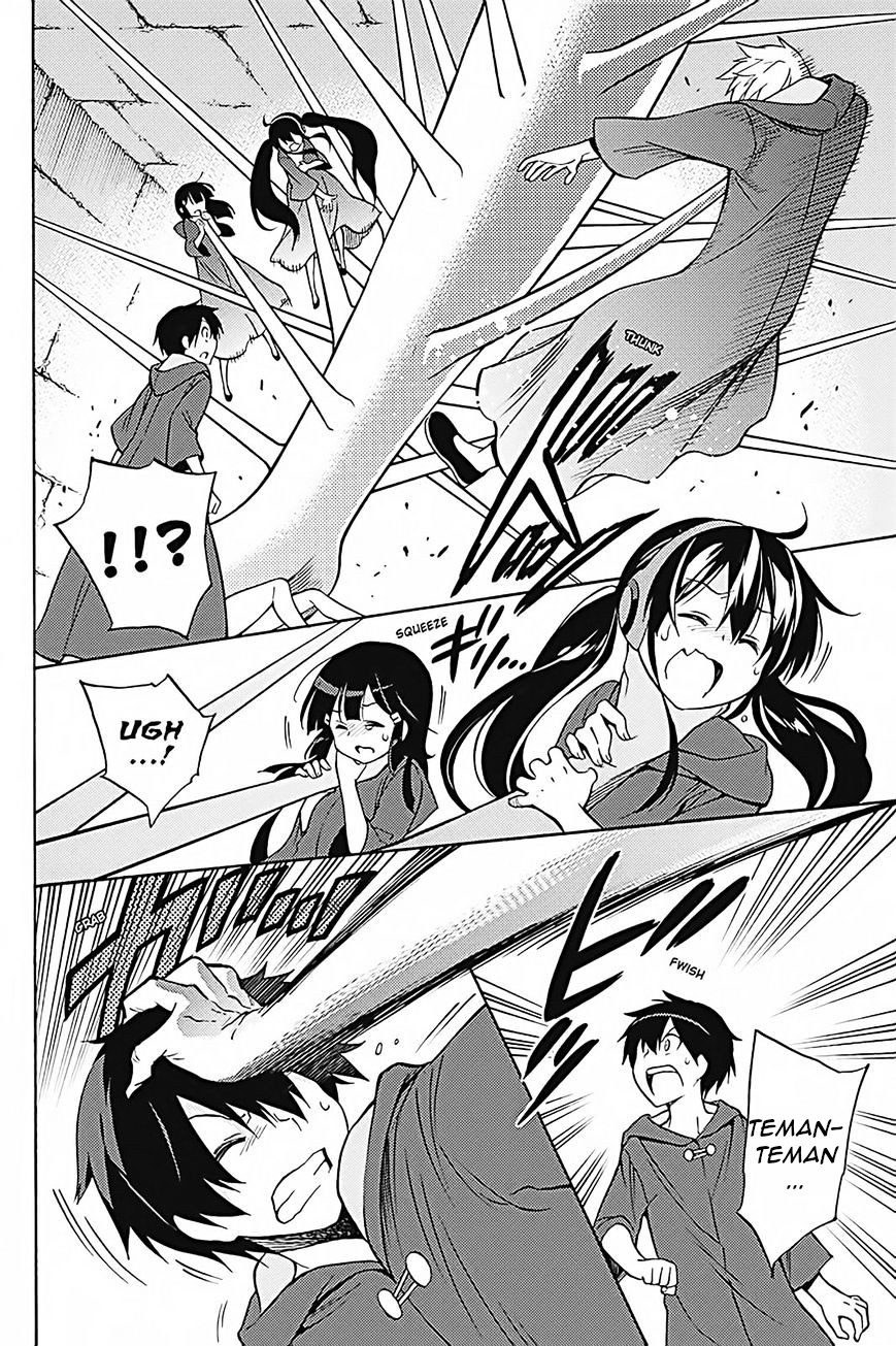 Kyou no Cerberus Chapter 34 Gambar 33