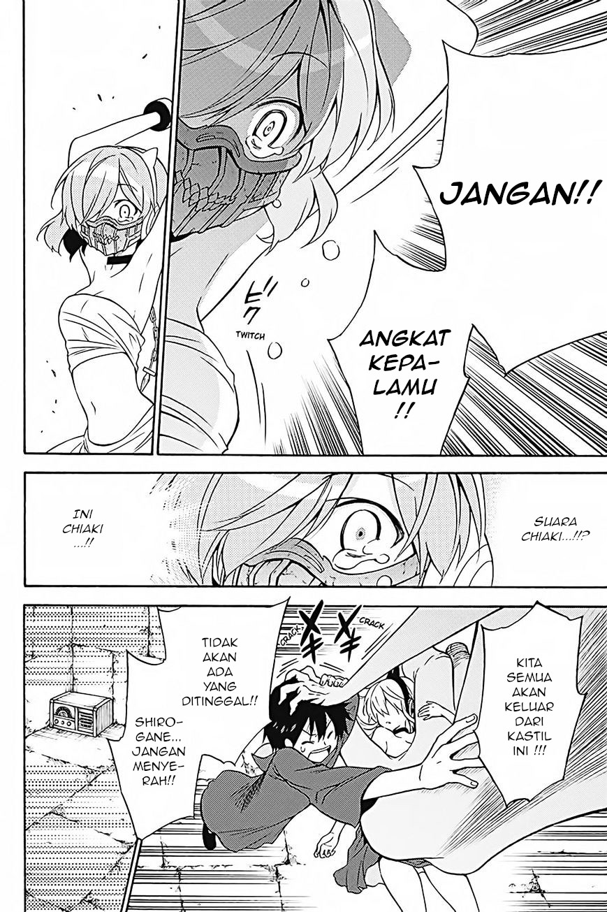 Kyou no Cerberus Chapter 34 Gambar 35