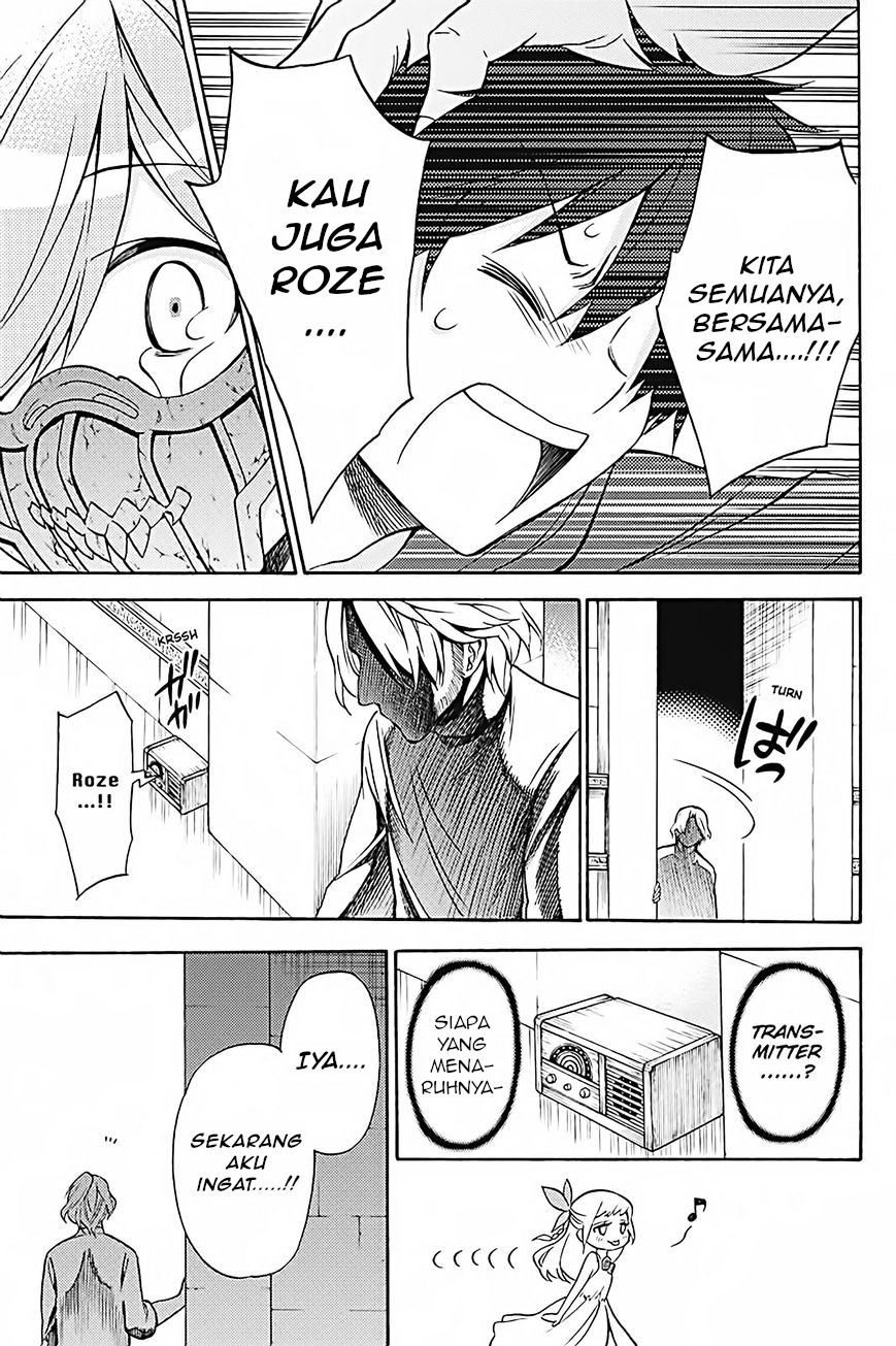 Kyou no Cerberus Chapter 34 Gambar 36
