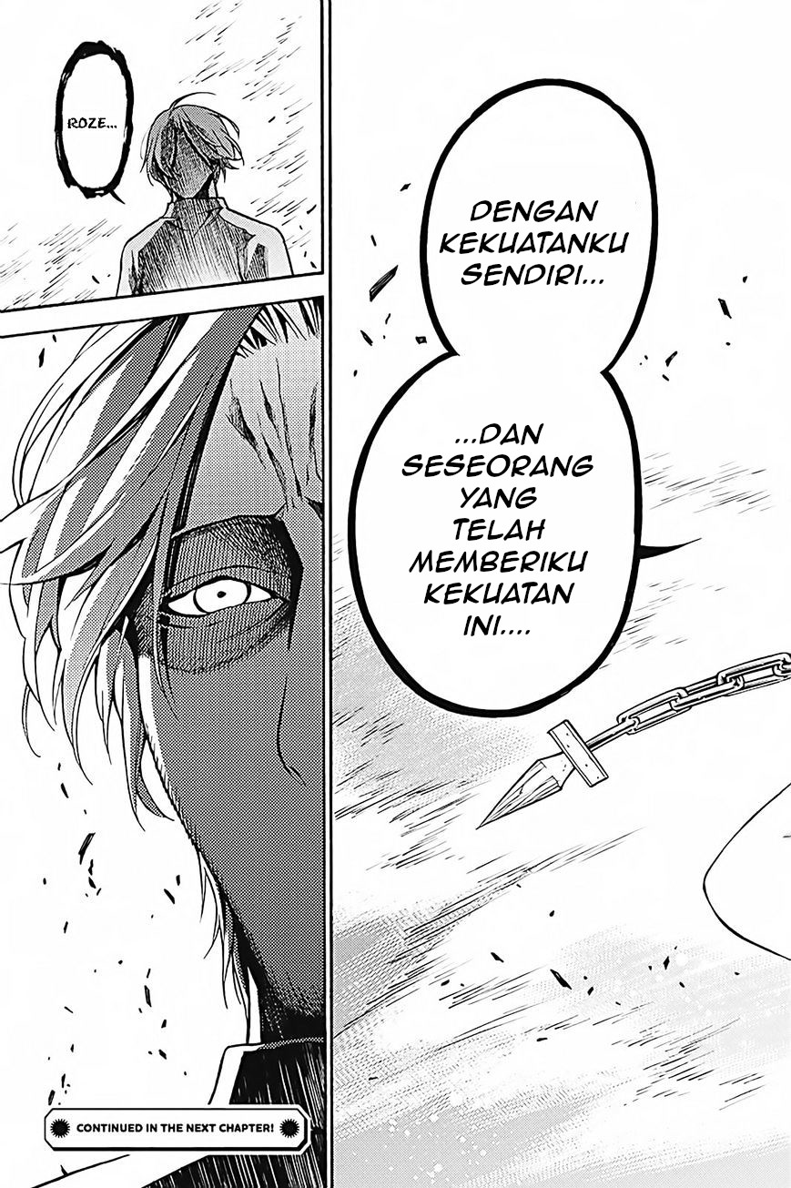 Kyou no Cerberus Chapter 34 Gambar 42
