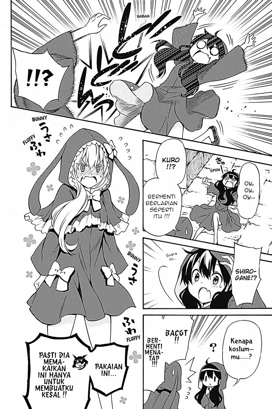Kyou no Cerberus Chapter 34 Gambar 7