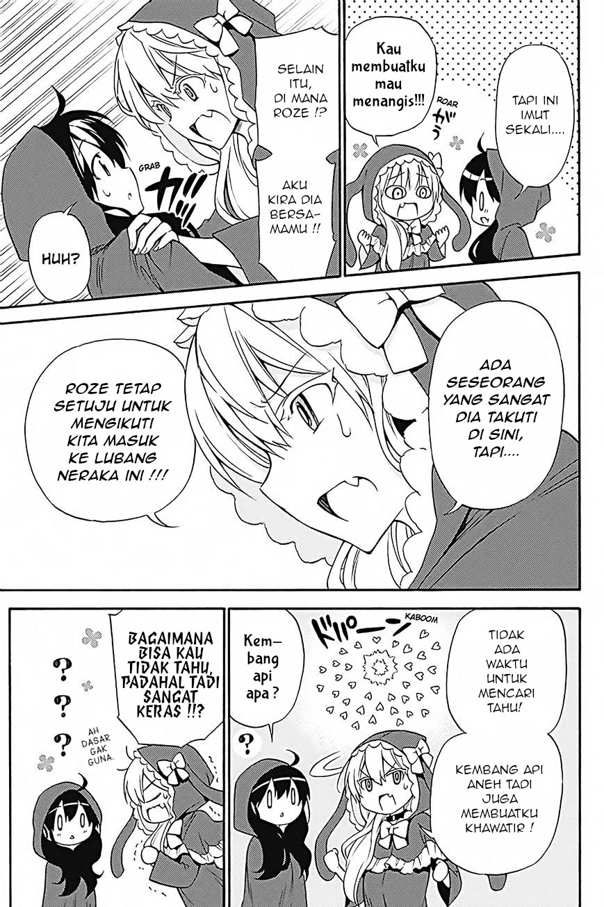 Kyou no Cerberus Chapter 34 Gambar 8