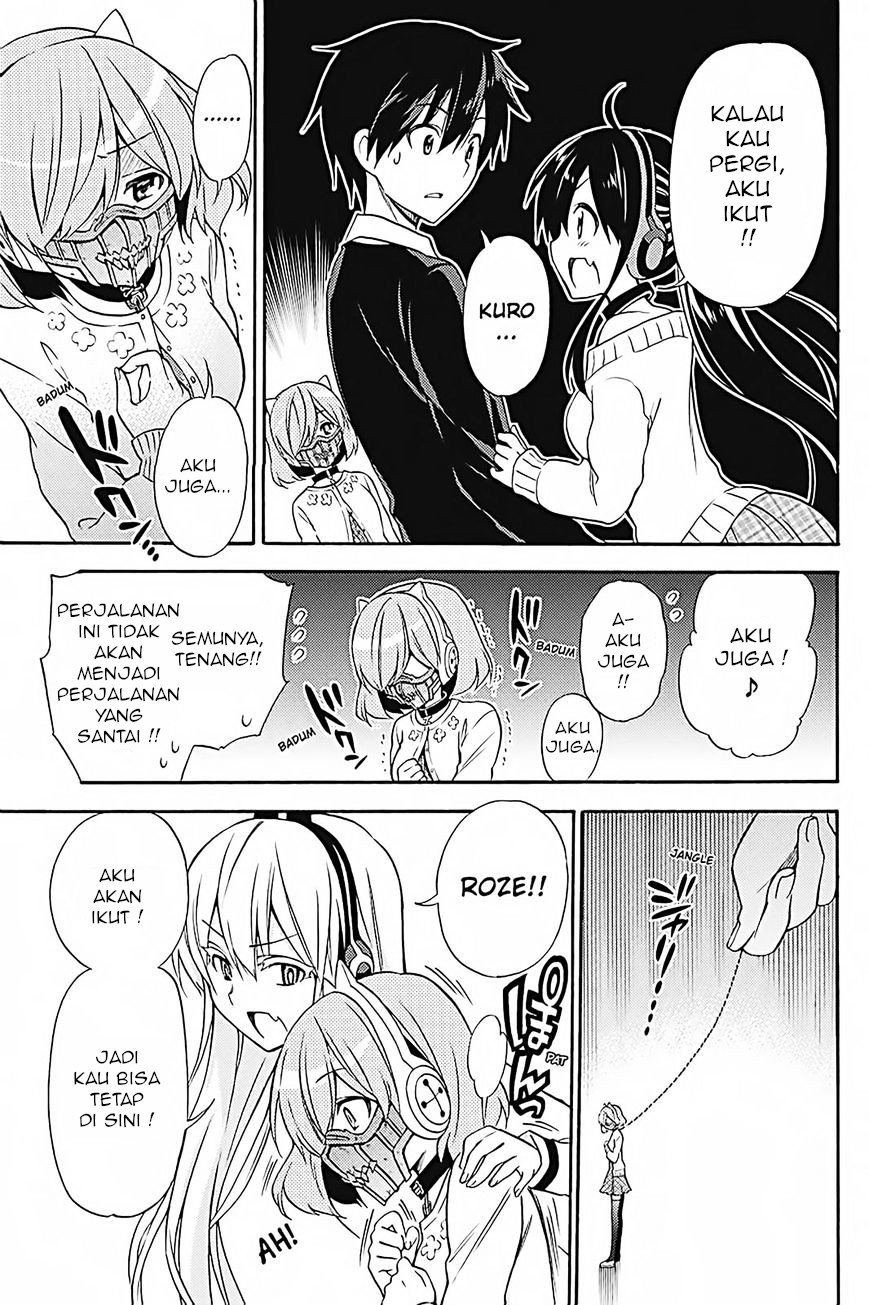 Kyou no Cerberus Chapter 33 Gambar 10