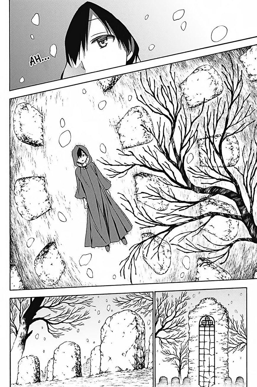 Kyou no Cerberus Chapter 33 Gambar 13