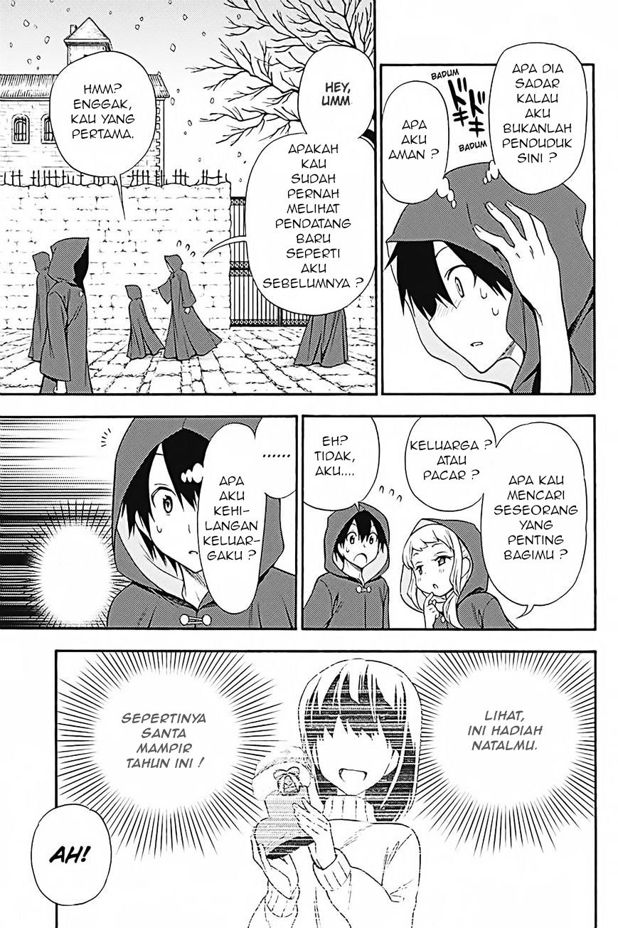 Kyou no Cerberus Chapter 33 Gambar 20