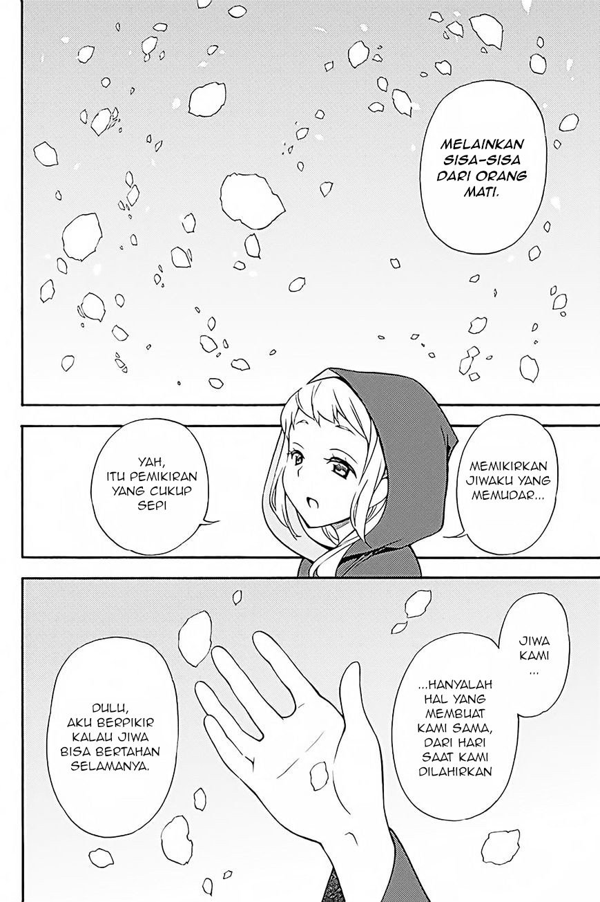 Kyou no Cerberus Chapter 33 Gambar 23