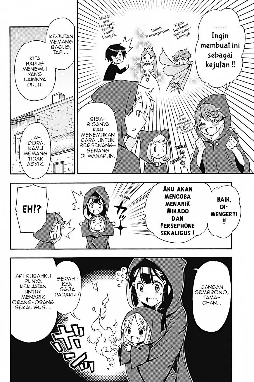 Kyou no Cerberus Chapter 33 Gambar 29