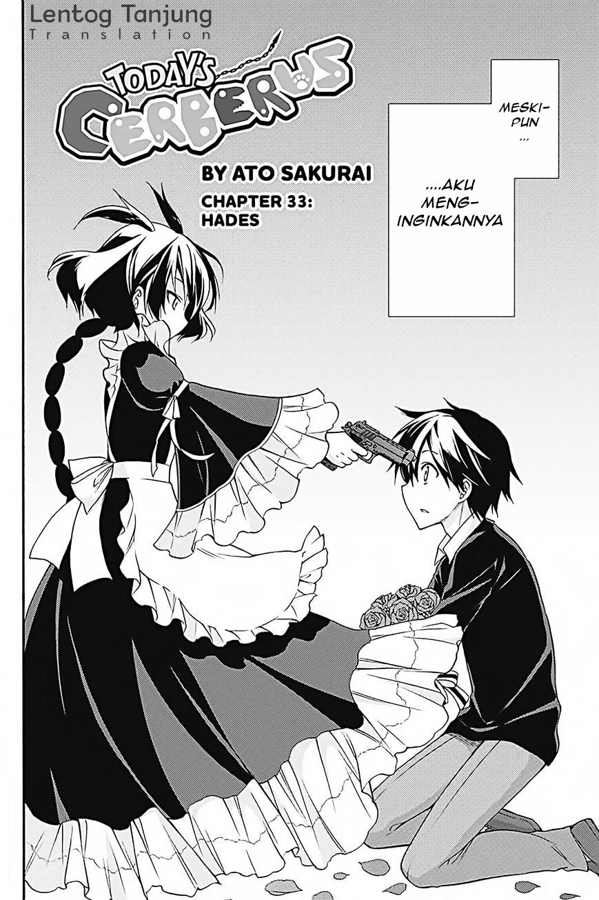 Kyou no Cerberus Chapter 33 Gambar 3