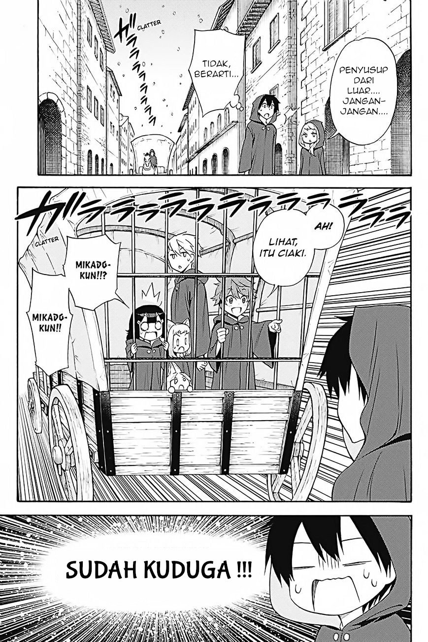 Kyou no Cerberus Chapter 33 Gambar 32
