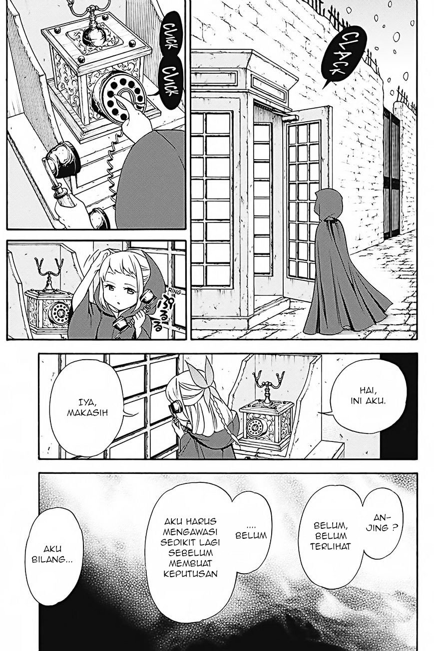 Kyou no Cerberus Chapter 33 Gambar 36