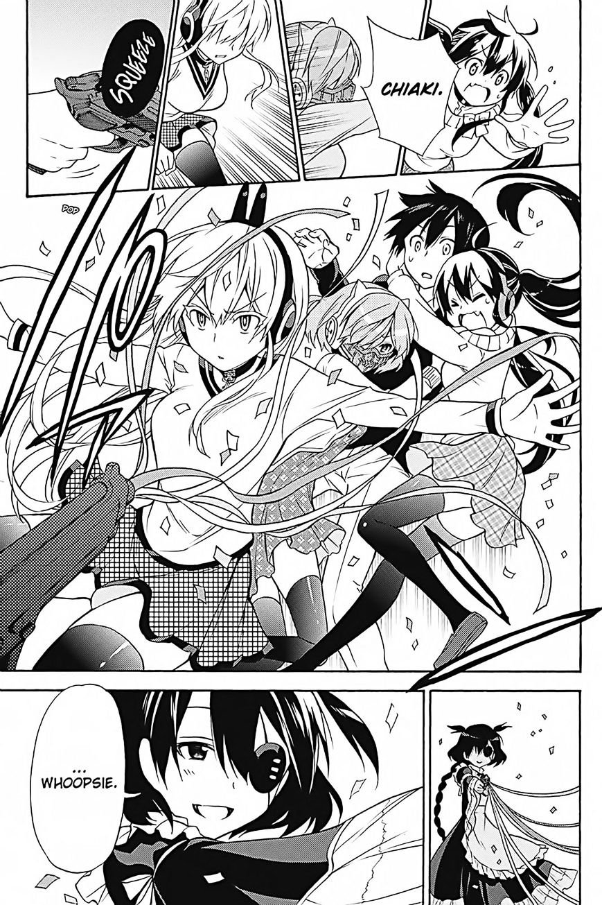 Kyou no Cerberus Chapter 33 Gambar 4