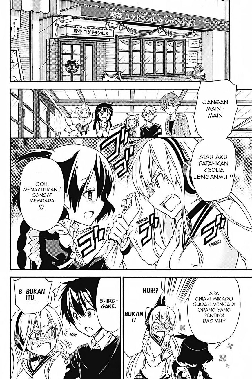Kyou no Cerberus Chapter 33 Gambar 5
