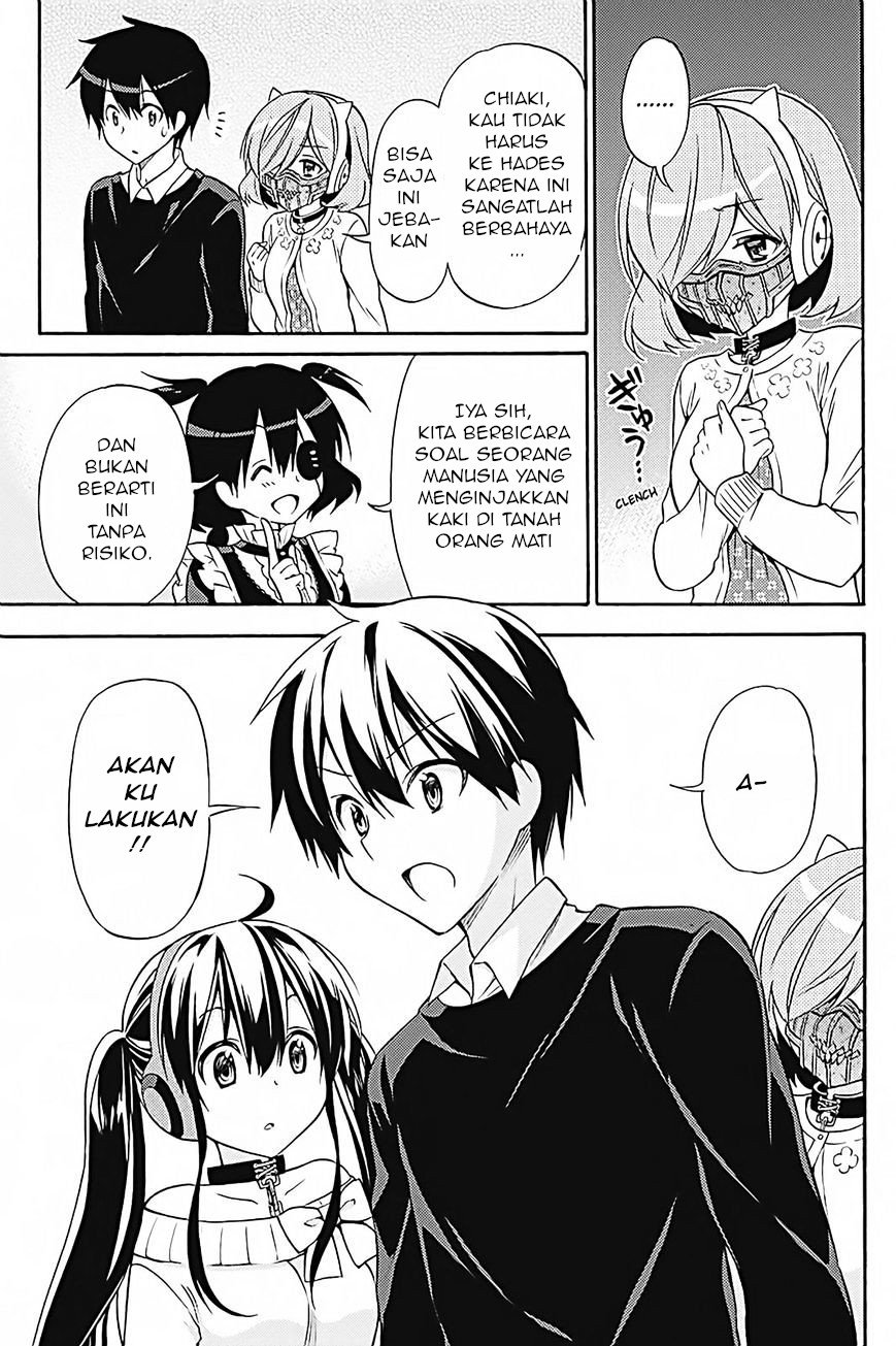 Kyou no Cerberus Chapter 33 Gambar 8