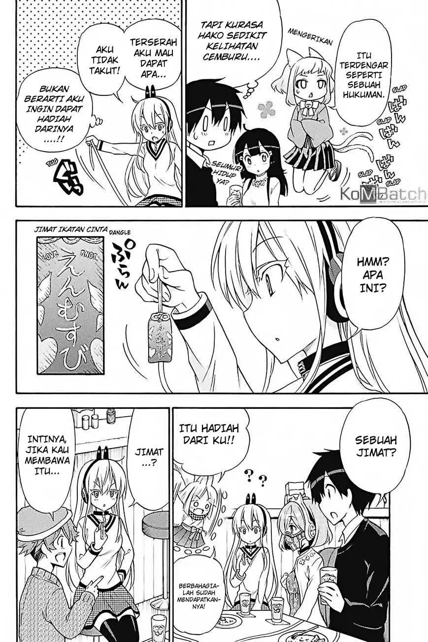 Kyou no Cerberus Chapter 32 Gambar 18