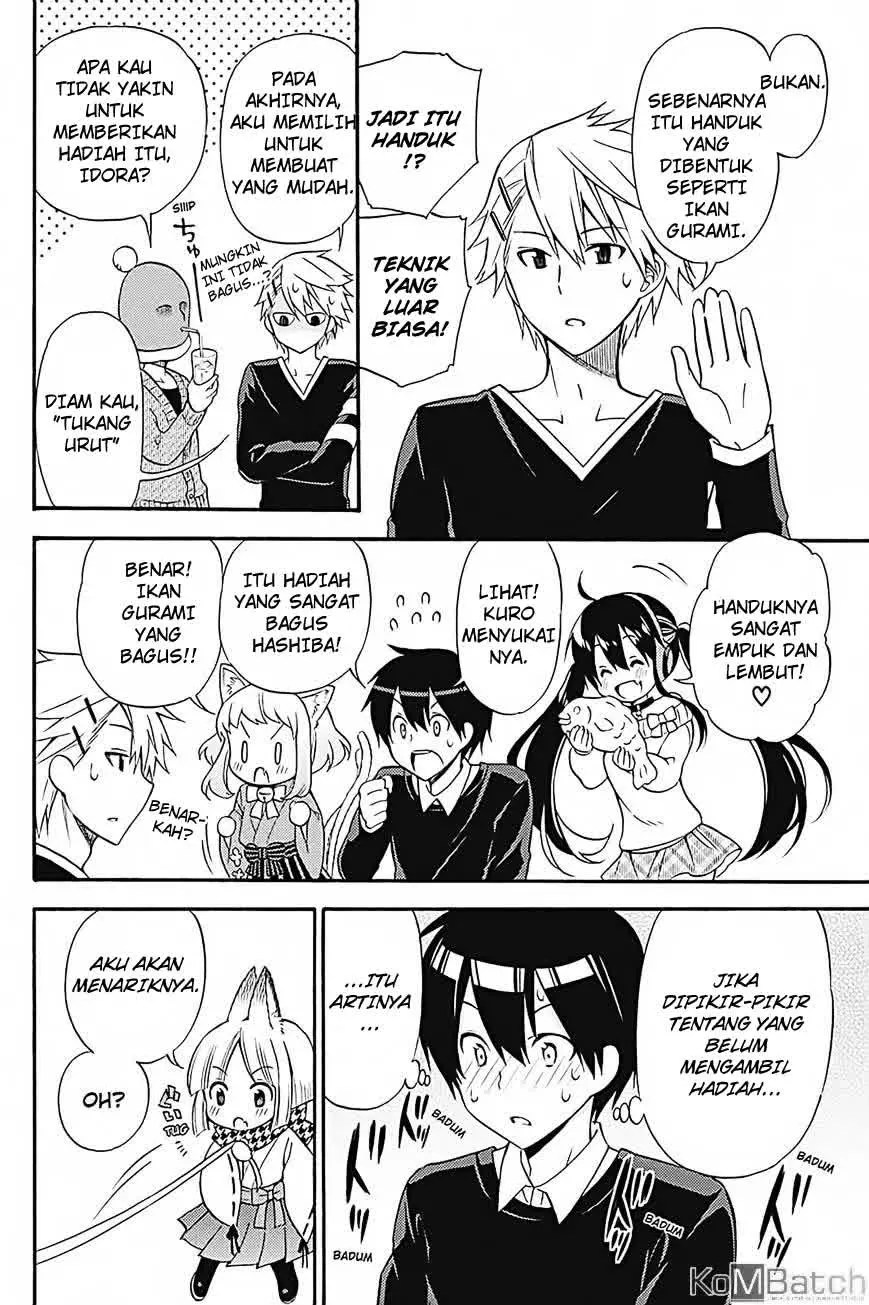 Kyou no Cerberus Chapter 32 Gambar 24