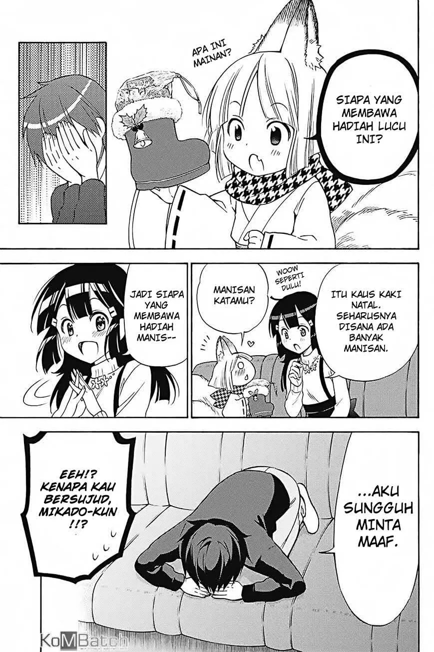 Kyou no Cerberus Chapter 32 Gambar 25