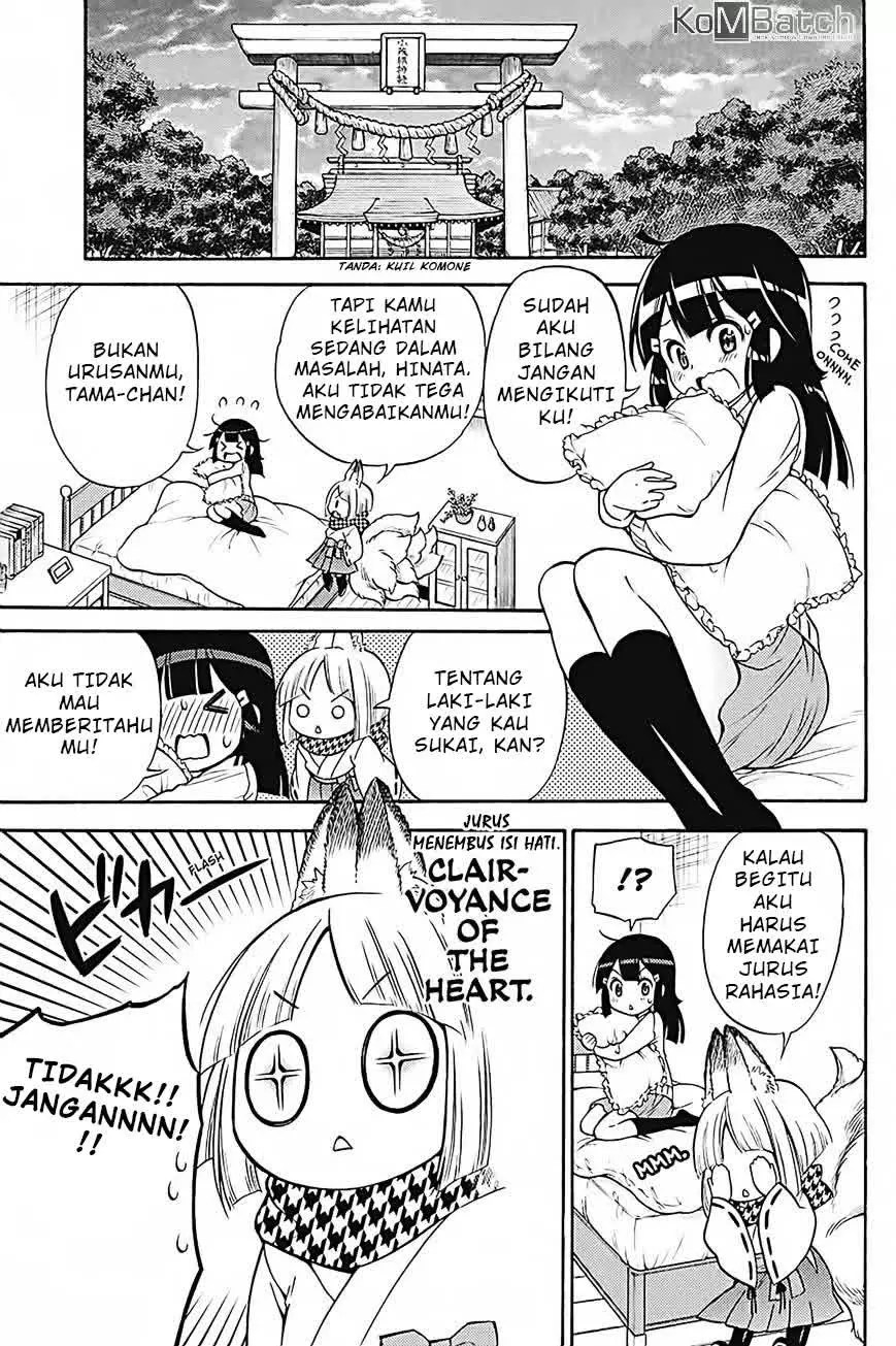 Kyou no Cerberus Chapter 31 Gambar 13
