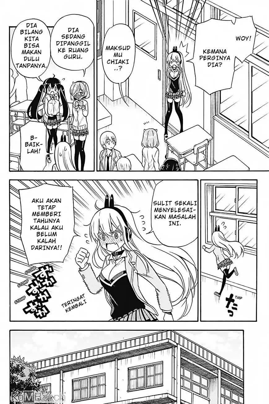 Kyou no Cerberus Chapter 31 Gambar 22